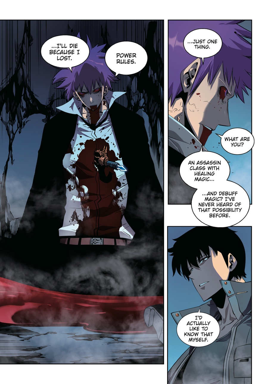 Solo Leveling